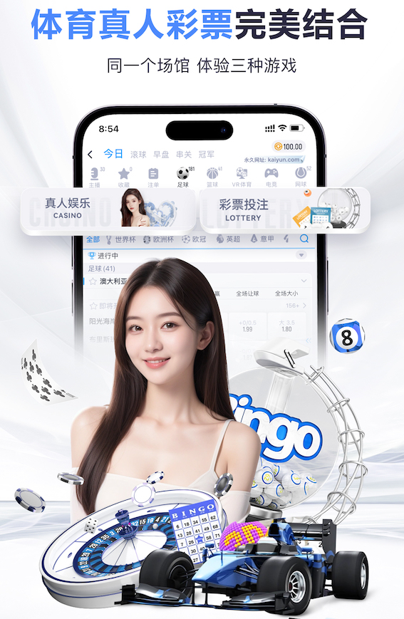 ayx 室内少儿简化五禽戏健身功