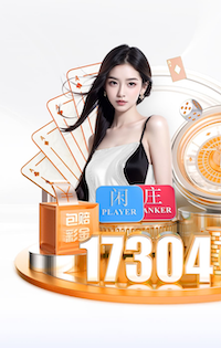 ayx游戏app 暑假如何无器材训练田径
