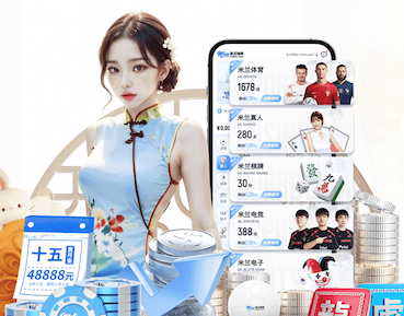 ayx游戏app 儿童室内健身操青春有你