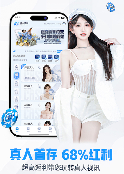 ayx游戏app 乒乓球台子分室内和室外吗
