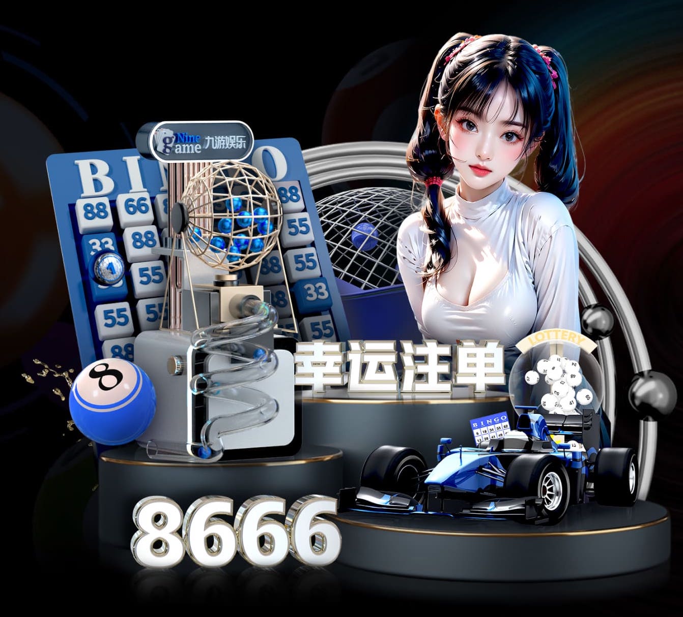 ayx游戏app 室内健身房管理办法细则
