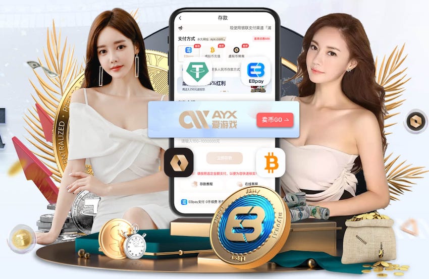 ayx 塑胶跑道材料质量要求升级，你需要了解！