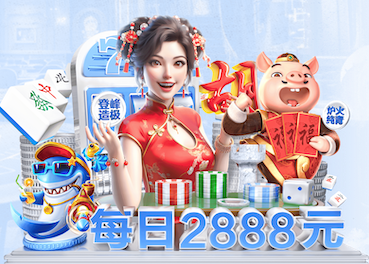 ayx 乒乓球台喷涂