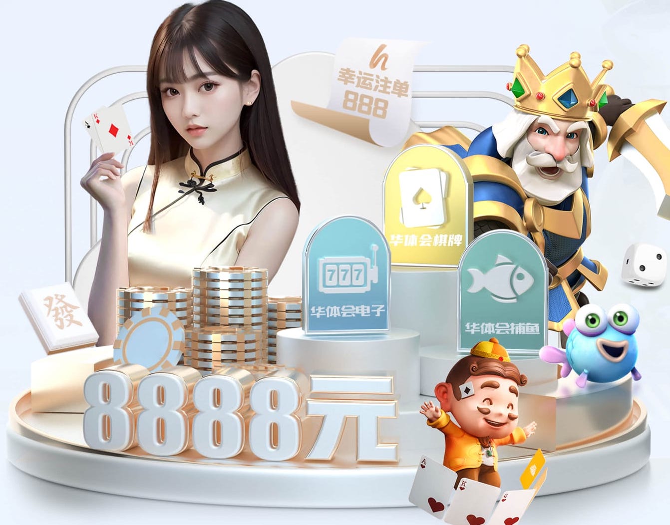 ayx 乒乓球台的声音太吵了