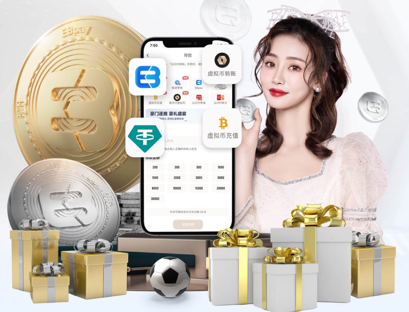 ayx游戏app 乒乓球台划伤怎么处理