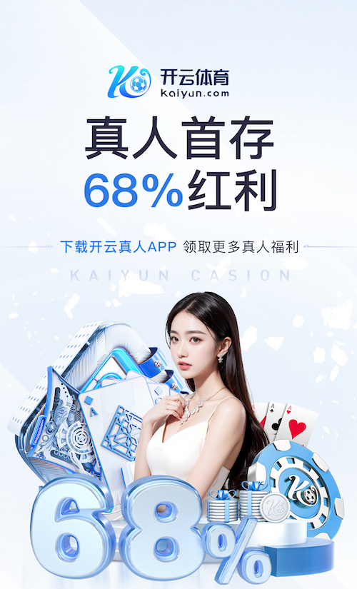 ayx 健身篮球训练无器材