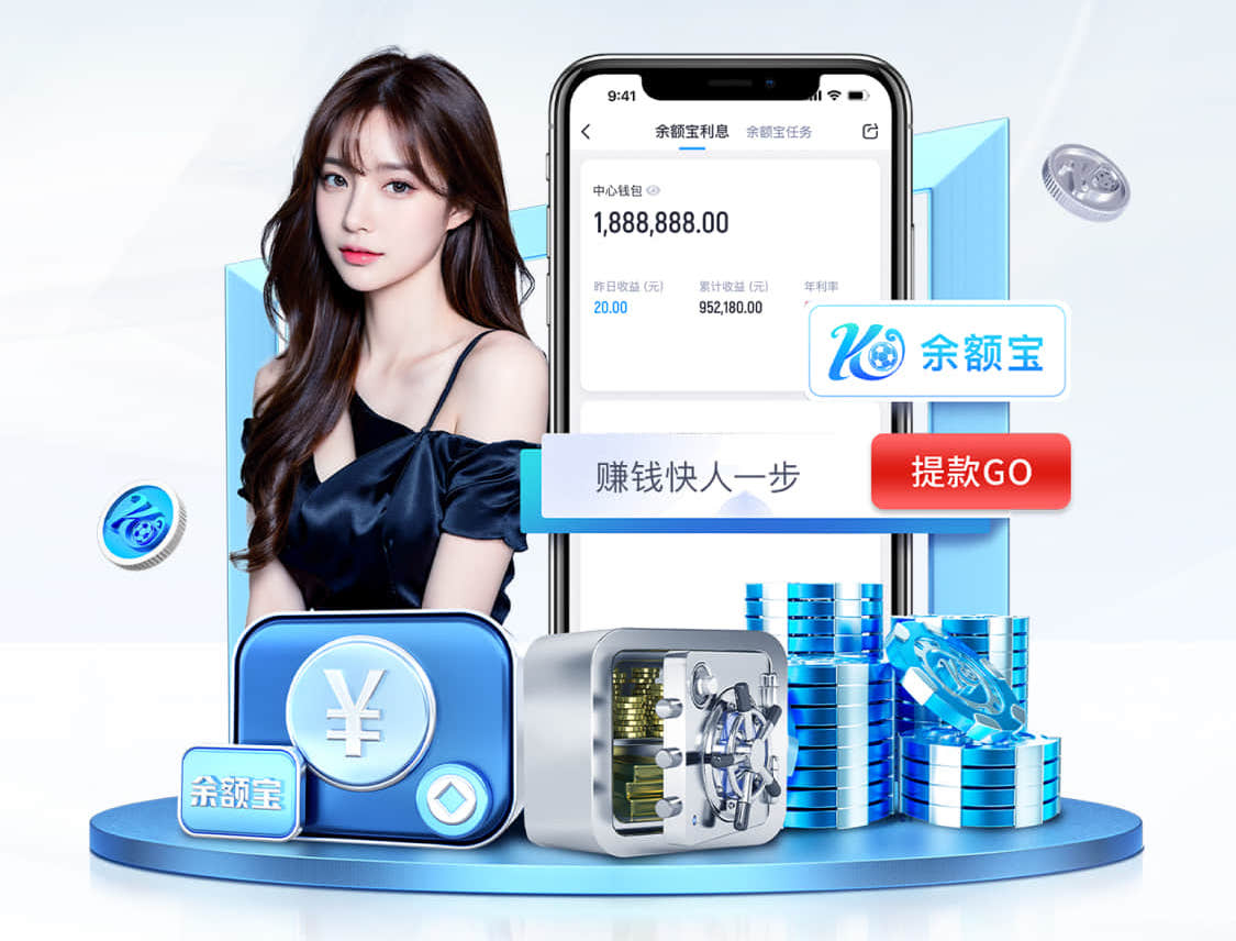 ayx 室内健身房是什么活